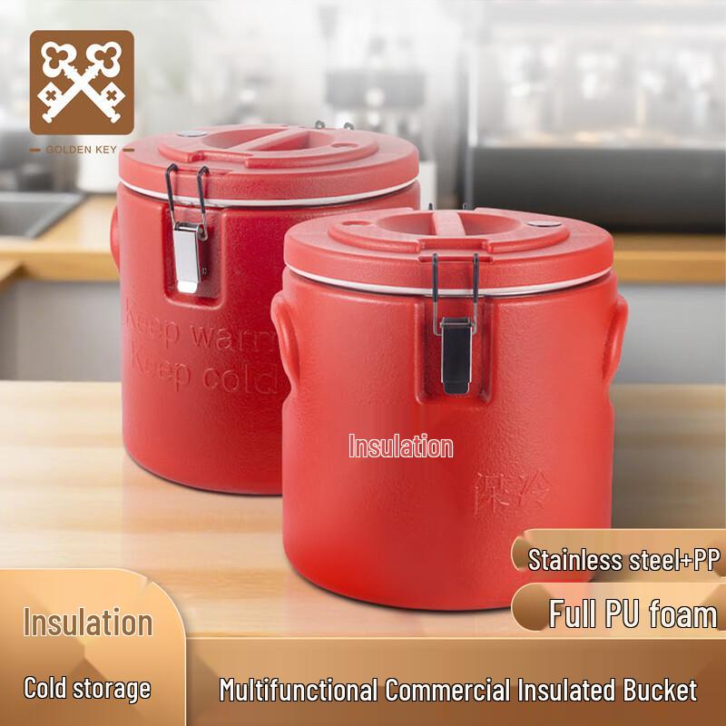 Golden Key Commercial Stainless Steel Insulated Food Containers