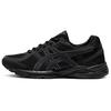 New Gel Contend Cn 'Black' Women's 1012B463-001