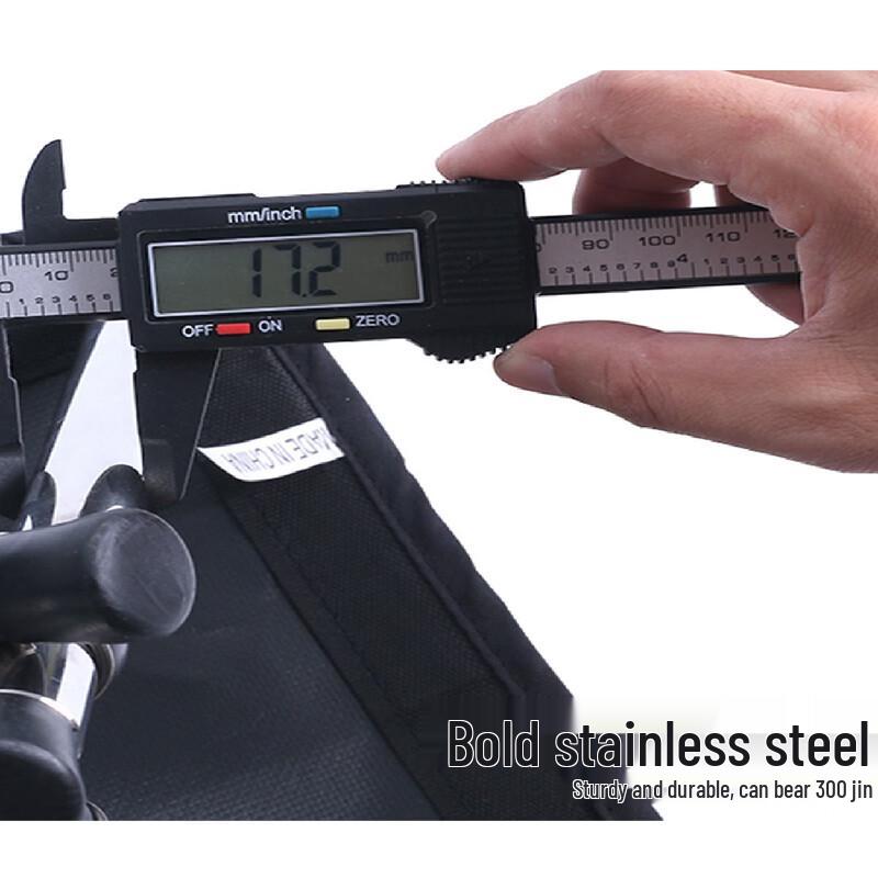 Portable Folding Camping Stool