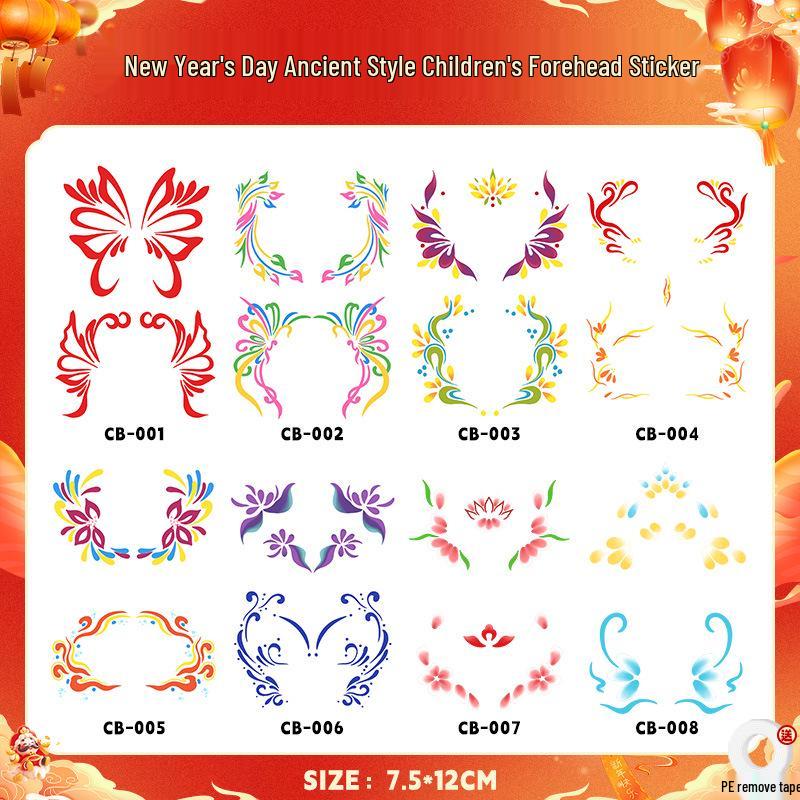 Hanfu-Style New Year Forehead and Eye Corner Stickers for Kids - Stage Makeup Huadian