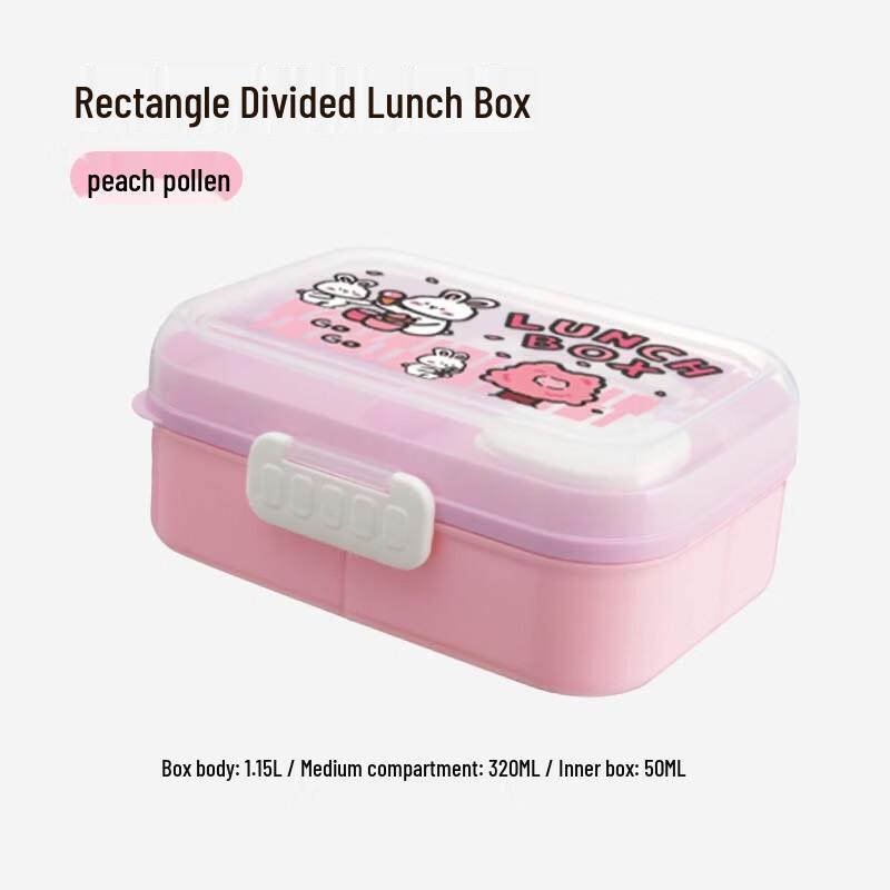 

OLOEY Cute Cartoon Divided Lunch Box
