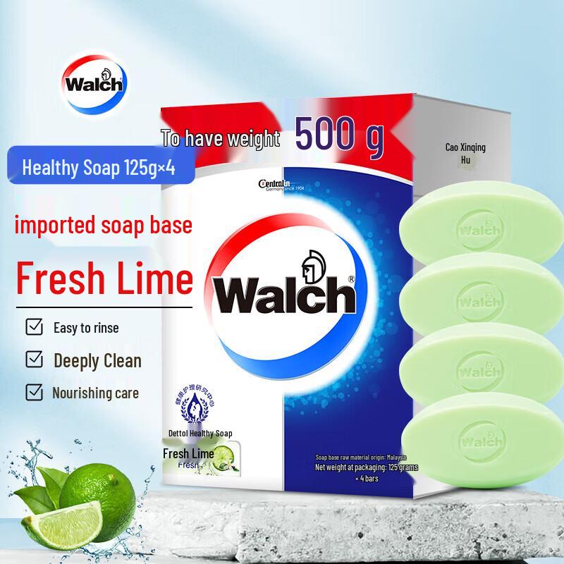 Walch Healthy Soap Fresh Lime 125g x 4-Pack