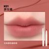 Judydoll Velvet Lip Glaze Matte Lipstick - Silky Hydrating Waterproof Long-Lasting Plump Lip Clay Cosmetics for Smooth Lip Powde