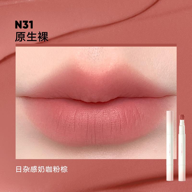 Judydoll Velvet Lip Glaze Matte Lipstick - Silky Hydrating Waterproof Long-Lasting Plump Lip Clay Cosmetics for Smooth Lip Powde
