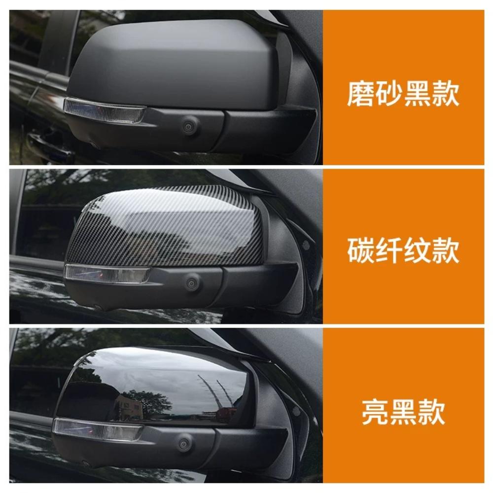 For Ford Ranger 2023-2026 Car Rearview Mirror Cover Carbon Fiber Anti Scratch Side Mirror Shell Exterior Car Accessories