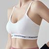 Sutiene – Sutiene sport