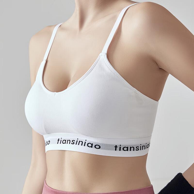 

Женский спортивный бюстгальтер с высокой поддержкой и перекрестными лямками S