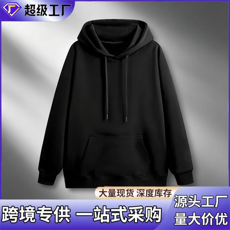 Mens Lightweight Hooded Sweatshirt Loose Fit Solid Color Casual Long Sleeve Pullover Youth