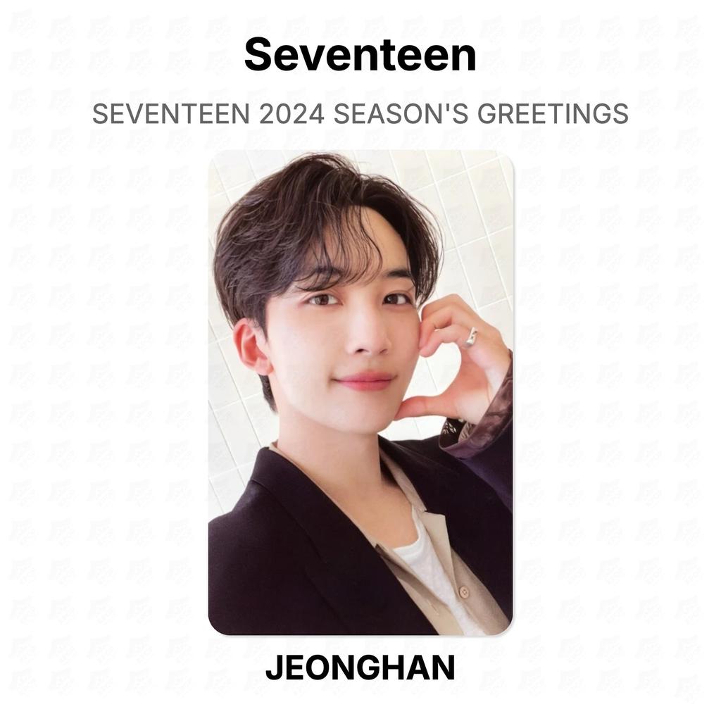 Seventeen 2024 SEASON'S GREETINGS Official Photocard