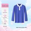Chuangtong Premium Shenzhen School Uniform Boys' Long-Sleeve Cotton T-Shirt