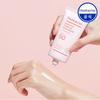 Peach Fit Tone-Up Sun Cream SPF 50+ PA++++ 50ml