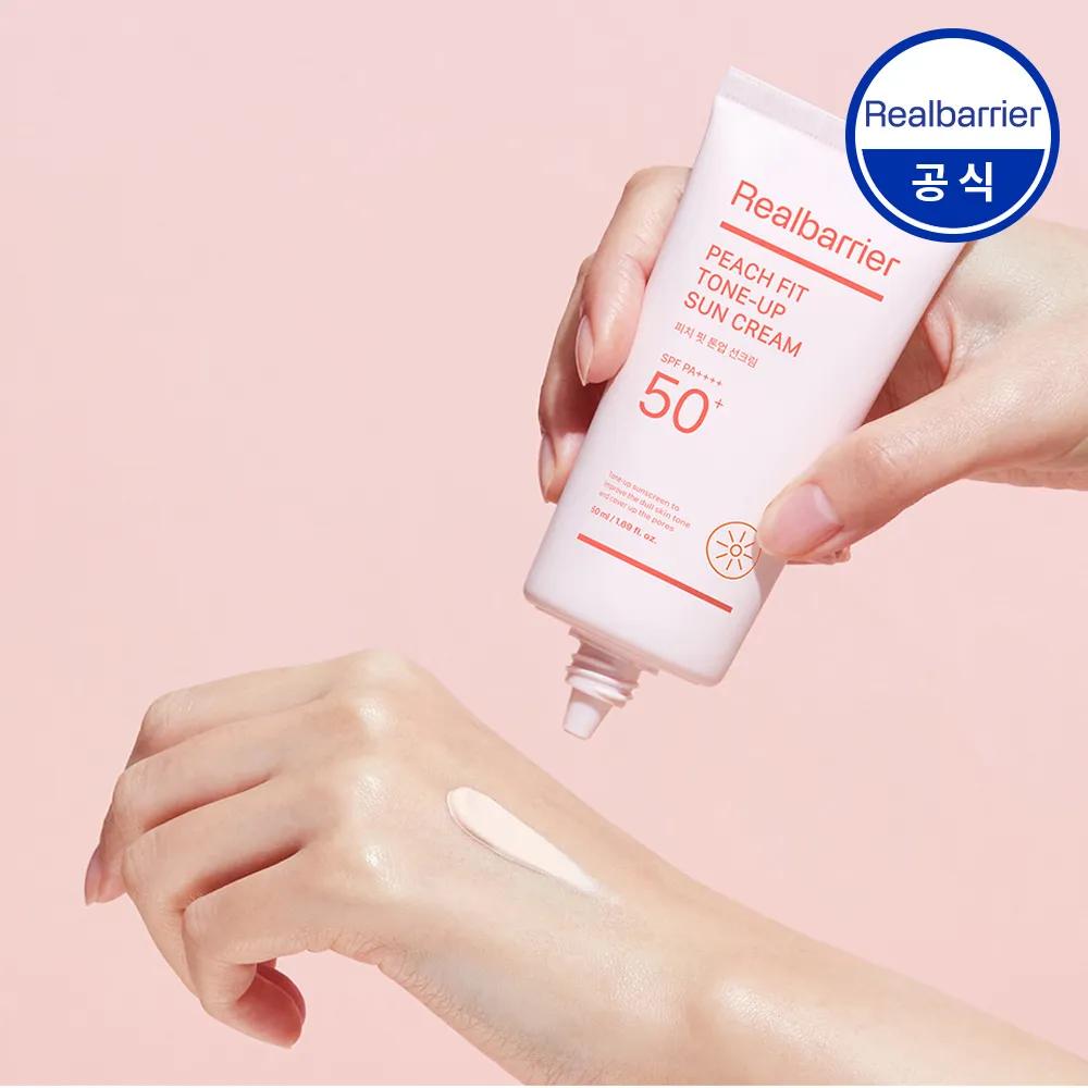Real Barrier Peach Fit Tone-Up Sun Cream SPF 50+ PA++++ 50ml