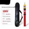 Xuanyong 10kV Telescopic Sound & Light High Voltage Detector Pen