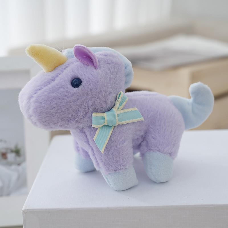 Unicorn Animal Plush Toy With Keychain For School Bag Decor And Gifts