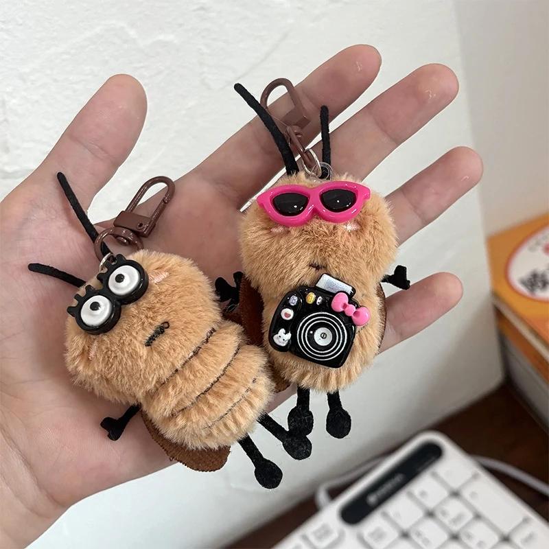 מארז ייחודי של 1/3 מחזיק מפתחות ג'וק חמוד צעצוע ממולא תליון קישוט לתלייה על תיק בית ספר מתנה מענגת