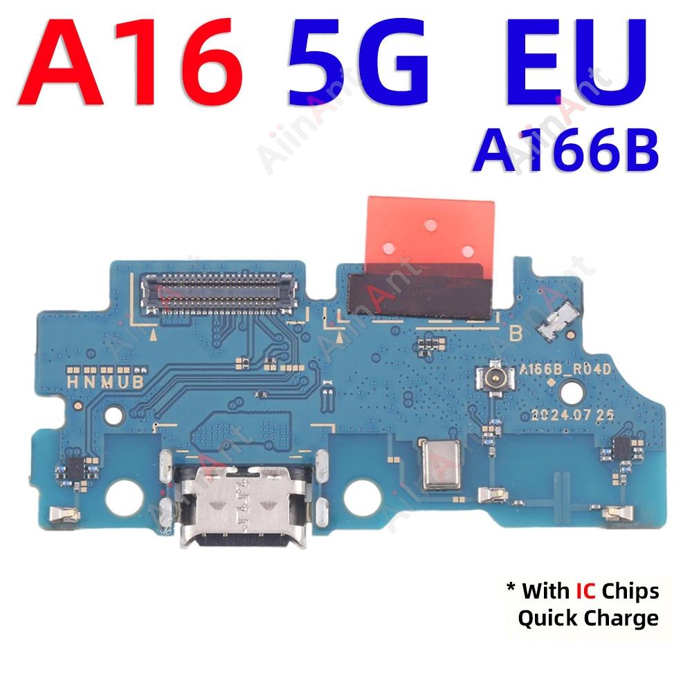 Dock USB Charger Board Port Connector Charging Flex Cable For Samsung Galaxy A17 A16 A15 A14 A175F A145P A156B US EU 4G 5G