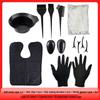 Xiao Ye Seven Days Home Hair Dyeing Tool Kit
