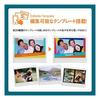 FUJIFILM Wide Smartphone Printer "instax" instax Link WIDE Ash White INS LINK WIDE A WHITE