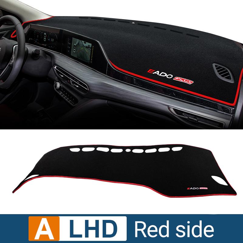 

Для Changan EADO PLUS 2020 2021 2022 2023 крышка приборной панели автомобиля, защитный коврик от солнца, анти-УФ-излучения, нескользящие коврики, аксессуары