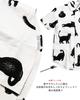 Quintet Black Cat Print Short Made in Cat Animal 10 Shirt, Men's Sleeve, Japan, Print, Print, 01-79416 (L, White)
