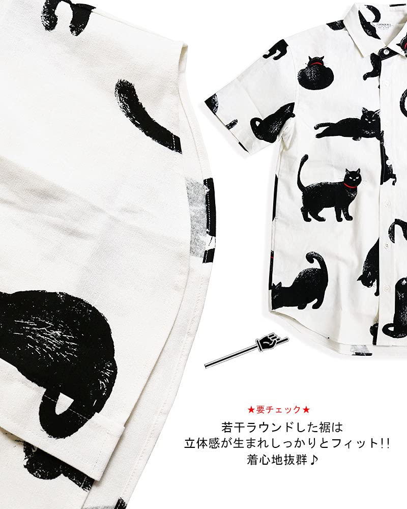 Quintet Black Cat Print Short Made in Cat Animal 10 Shirt, Men's Sleeve, Japan, Print, Print, 01-79416 (L, White)