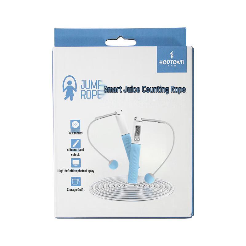 He Dawu Smart Counting Jump Rope
