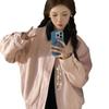 Women's Pink Lapel Casual Baseball Jacket - Loose Fit, Autumn Style