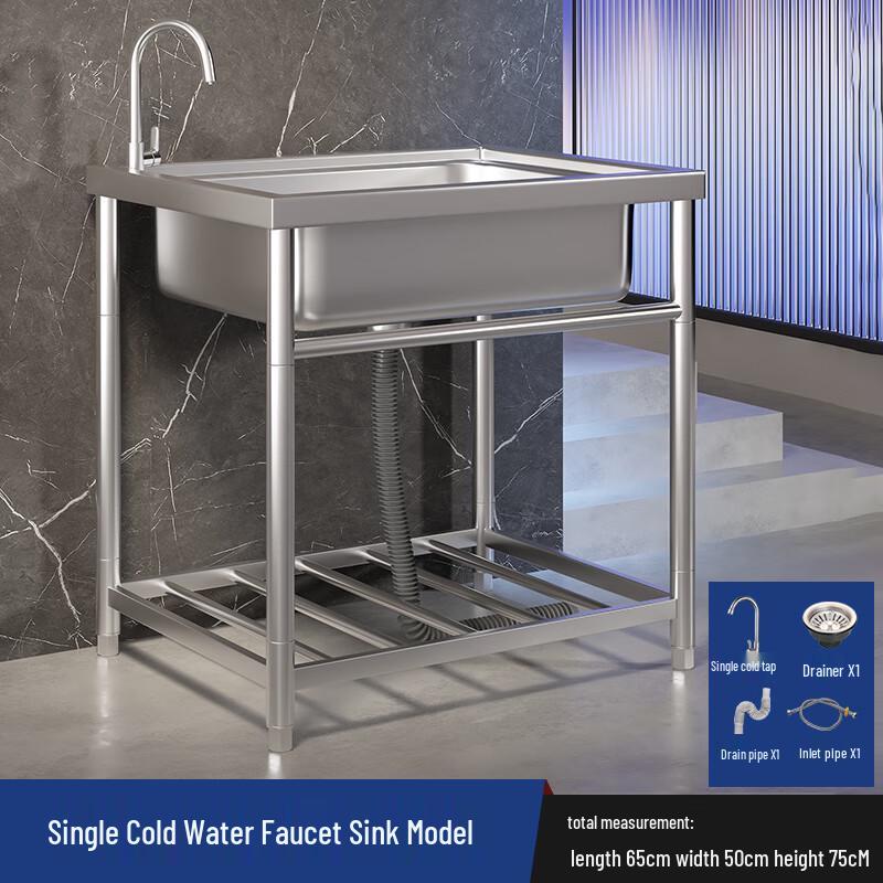 Jingyuheng Stainless Steel Kitchen Sink with Faucet