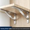 Stainless Steel Wall-Mounted Triangle Bracket for Shelves and Basins