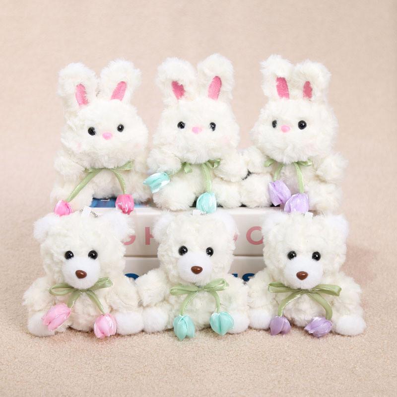 Plush Bear Keychain With Pp Cotton Filling For Kids And Adults Collectible Gift