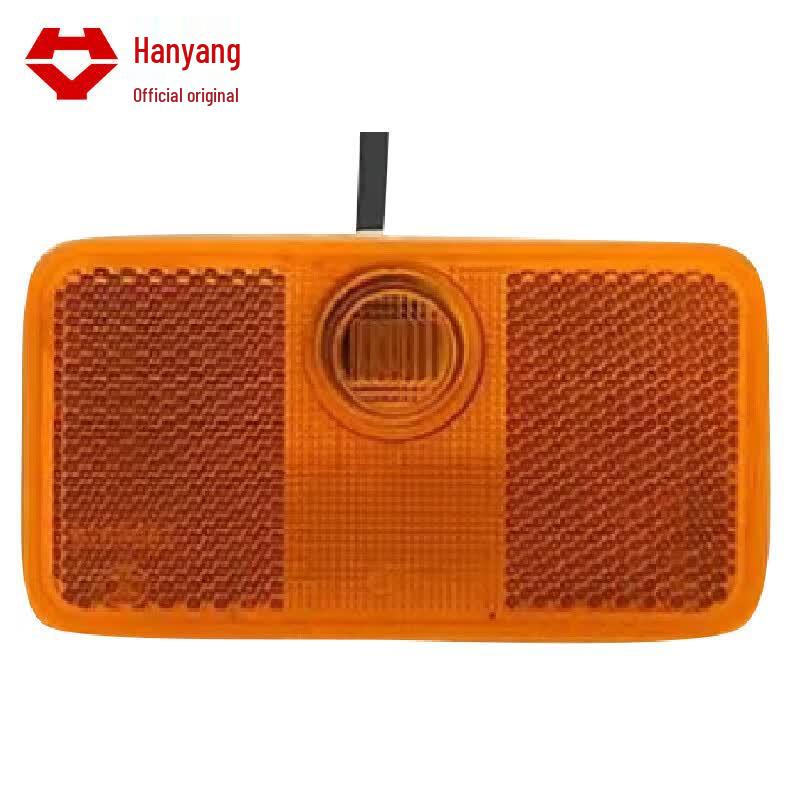 Hanyang Marker Light HLD-C06