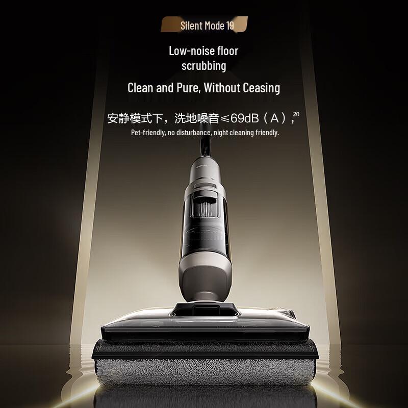 Tineco Floor One Geek AI Smart Wet Dry Vacuum