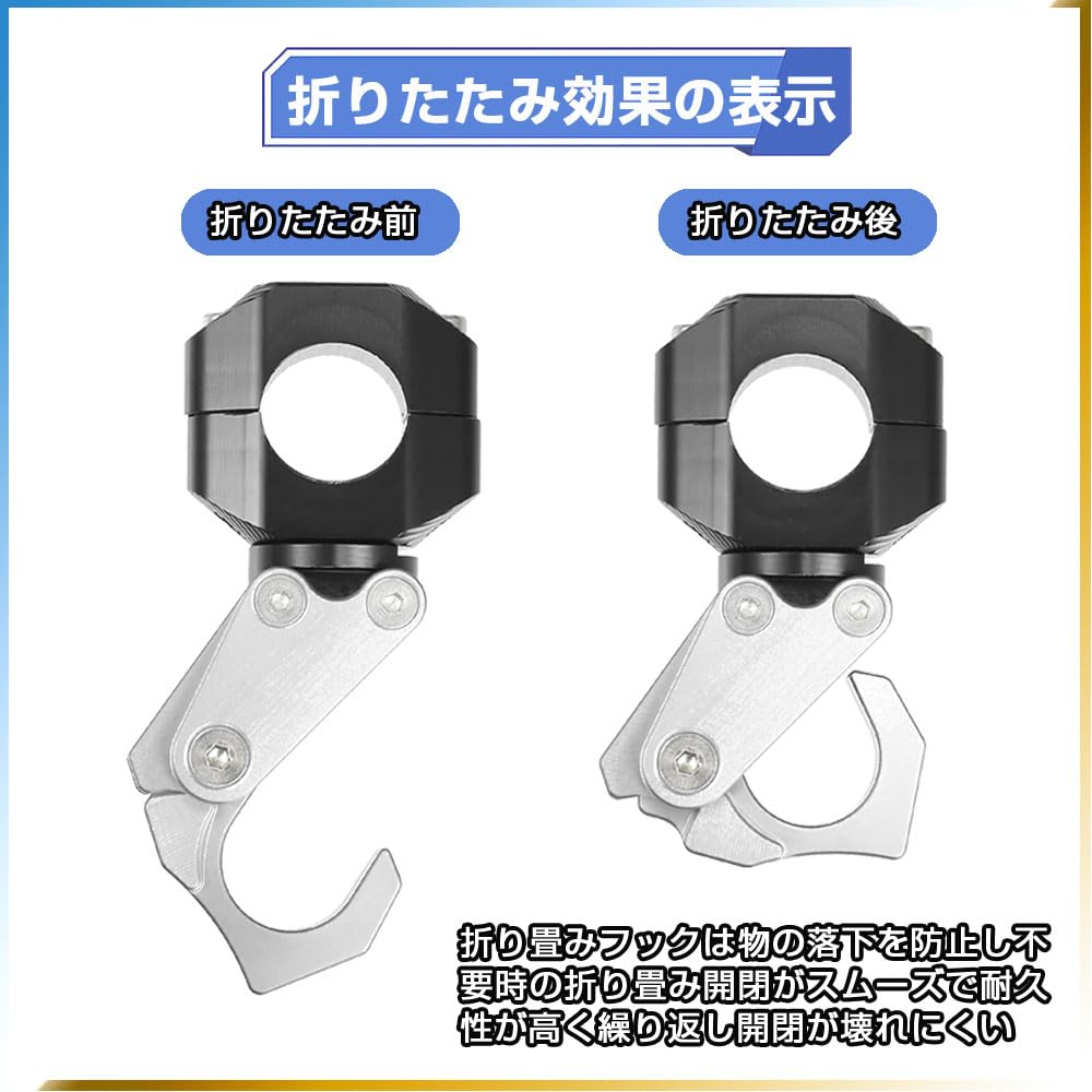 Convenience Store Hook, Handle Hook, Helmet Hook, Handlebar Hook, Retrofit, Stylish, Cute, Luggage Hanging, Foldable, (Gray)