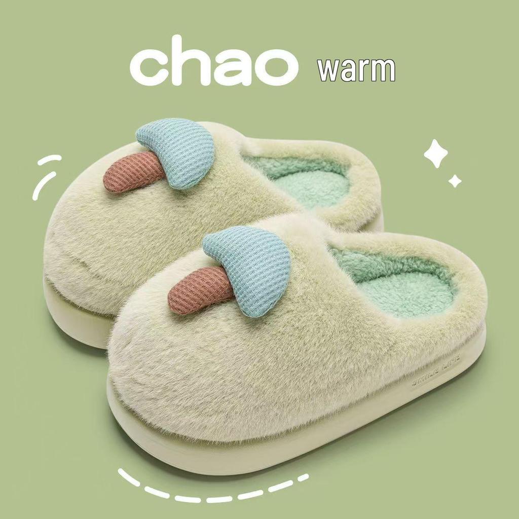 2025 New Style Anti-Slip Plush Slippers for Pregnant Women - Warm, Thick-Soled Indoor Cotton Shoes