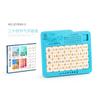 Magnetic Ancient Poetry Three Kingdoms Digital Huarong Road Educational Science And Education Intelligence Sliding Ladder Customs Clearance Toy
