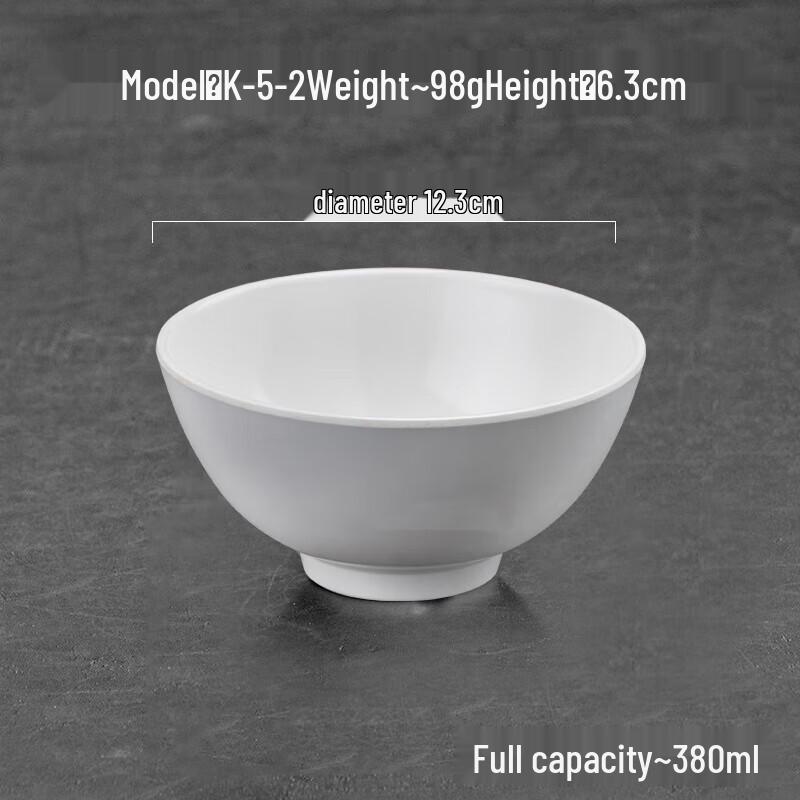 Melamine Imitation Porcelain Rice Bowl - 10-Pack