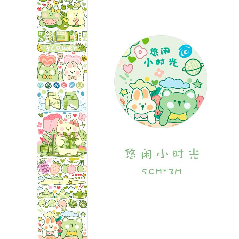 1pcs Washi Tapes DIY Japanese Paper Colorful Fairy Tale Town Masking Tape Decorative Adhesive Tapes Scrapbooking Stickers