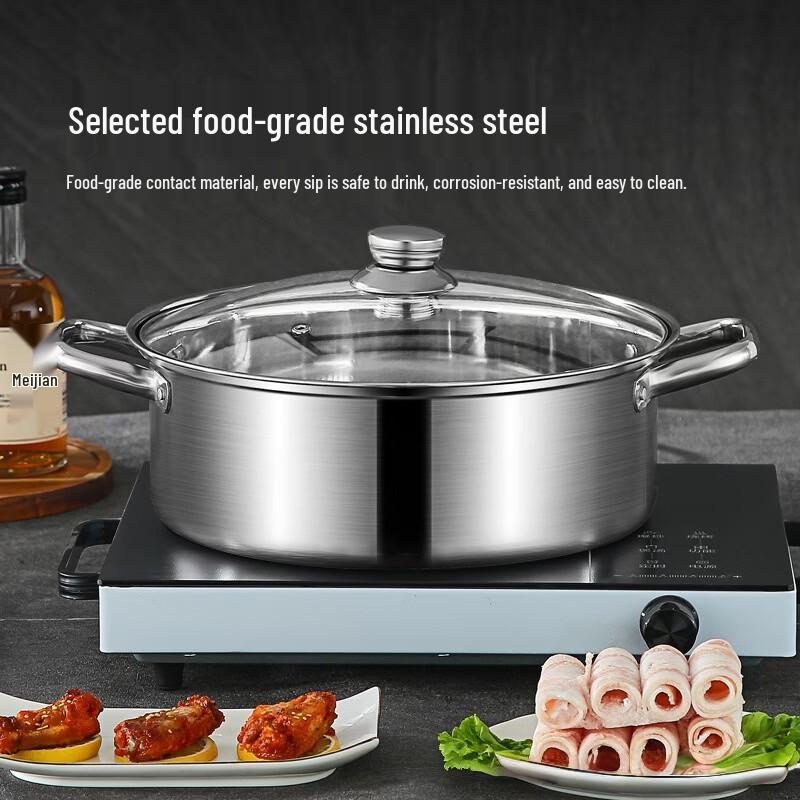 Wutuo 30cm Thickened Stainless Steel Soup Hot Pot