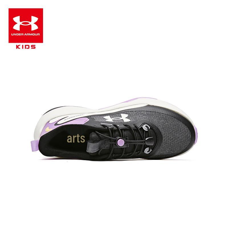 Under Armour Kids' Elastic Lace Running Shoes