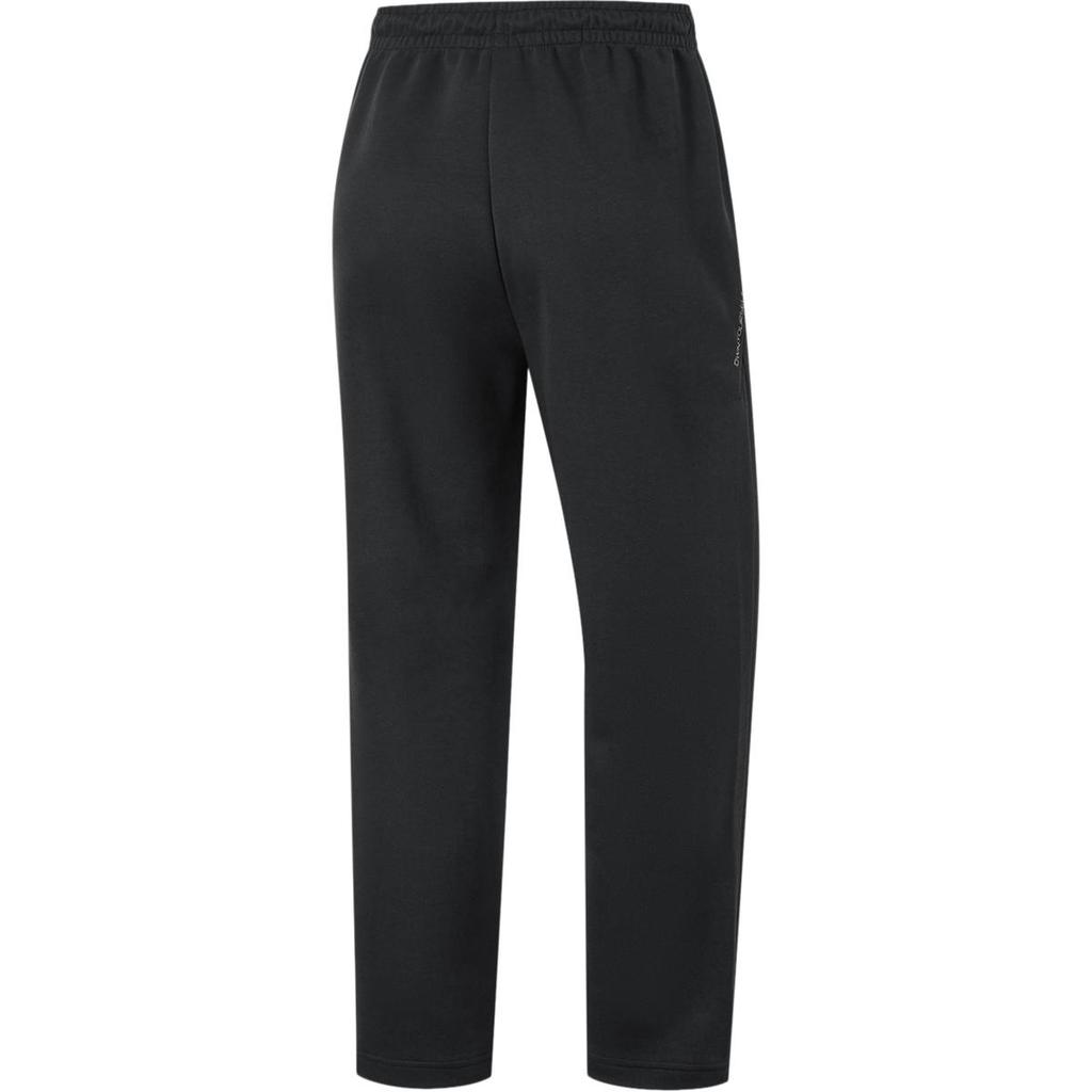 Li Ning Fitness Series Casual Comfortable Versatile Knitted Sports Pants Men Bottoms Black AKLU143-1