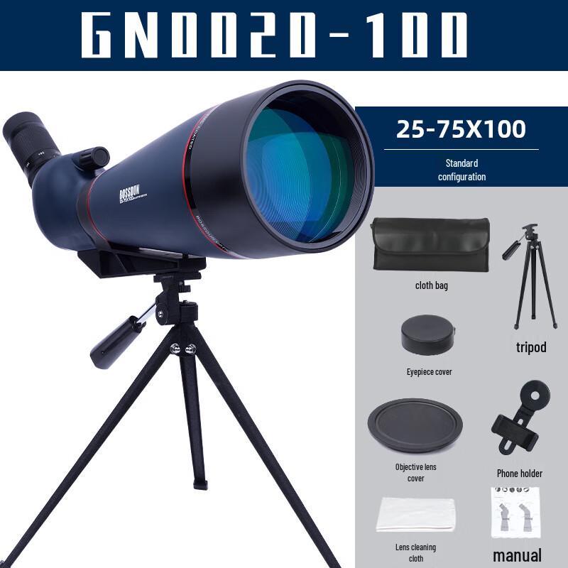 KUN GUANG Bossdun 25-75X100 Variable Magnification Spotting Scope 1