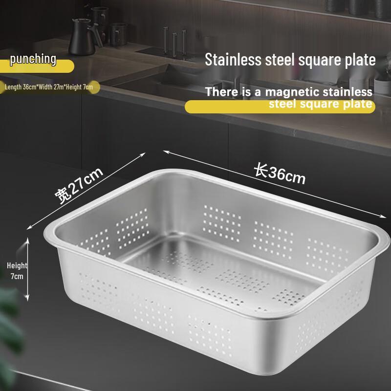 Jiwanggu 201 Stainless Steel Deep Square Steaming Tray