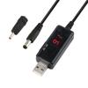 Usb Boost Converter Dc 5V To 9V 12V Usb Step-Up Converter Cable + 3.5X1.35Mm Connecter For Power Supply/Charger/Power Converter