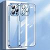 Electroplated Glass Goggles Phone Case For iPhone 14