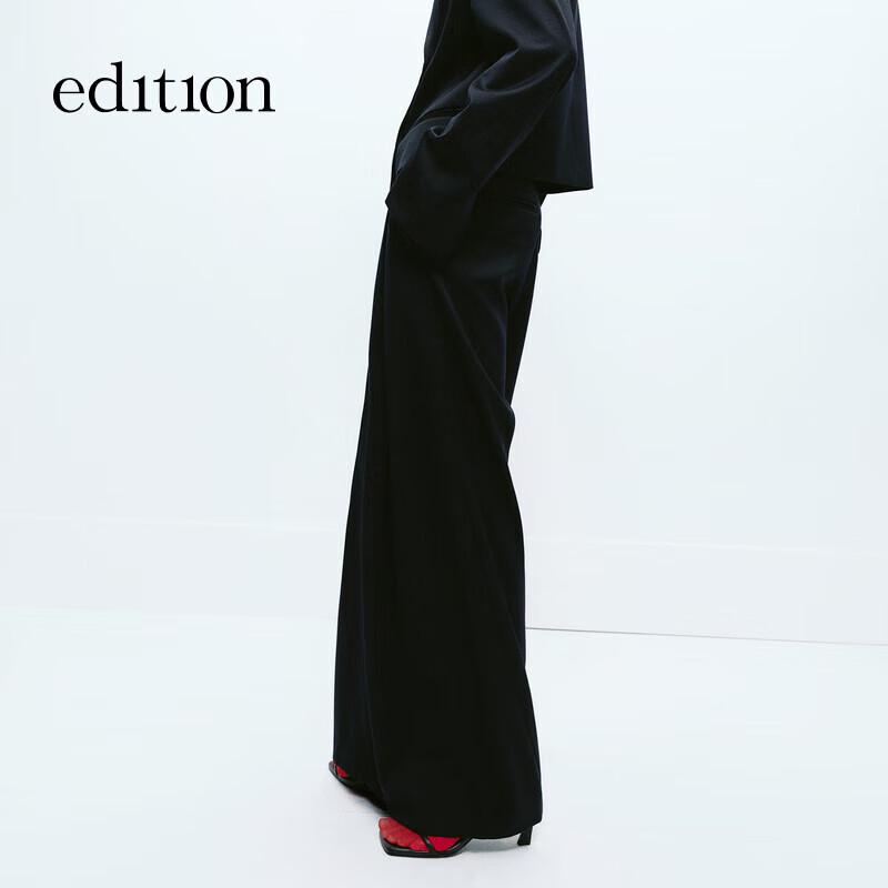 

Edition Women s Curved Wide-Leg Wool Blend Trousers XS (155)