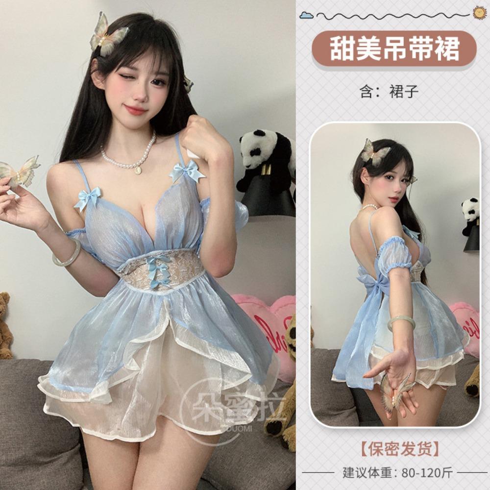 Domila Sexy Lingerie Sexy Suspenders Deep V Waist Perspective Pearlescent Soft Yarn Cute Maid Uniform F553