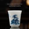 Hand-Painted Raw Jade Porcelain Tea Cup - Underglaze Blue and White Kung Fu Single Cup