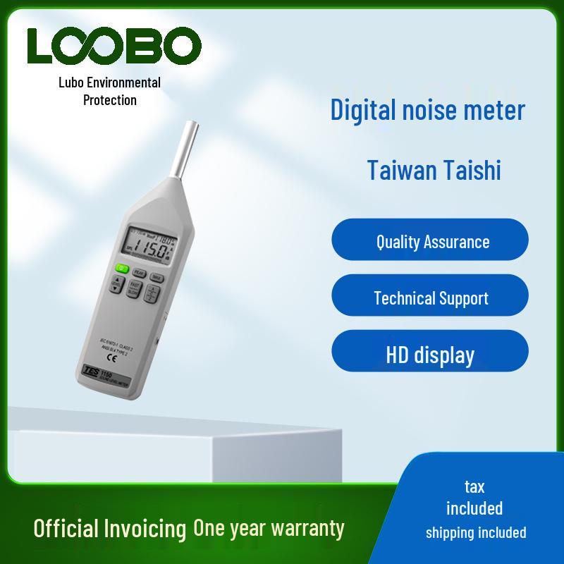TES-1150/1151 Handheld Digital Decibel Meter