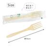 Edogawa Bussan Rice Forks 160, 100 Pieces, Made In Japan, 583454
