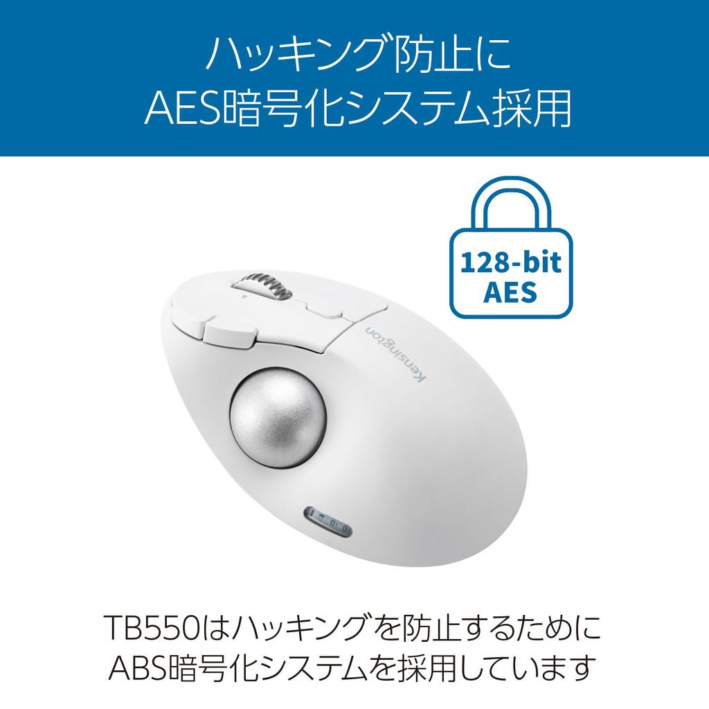 Kensington Pro Fit Ergo TB550 Wireless White Trackball, Rechargeable, (K72180JP)
